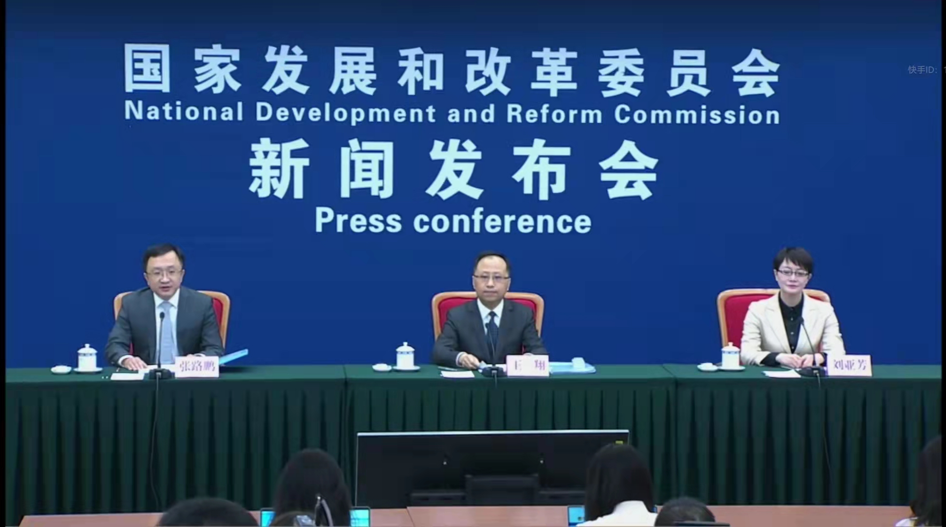 勢銀觀點 | 解讀“氫能產(chǎn)業(yè)發(fā)展中長期規(guī)劃（2021-2035）”