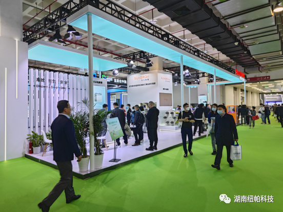 參展|2023年首場(chǎng)氫能盛會(huì)！