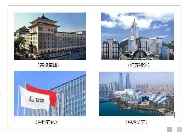 喜訊|紐帕科技獲評(píng)湖南省專精特新中小企業(yè)！